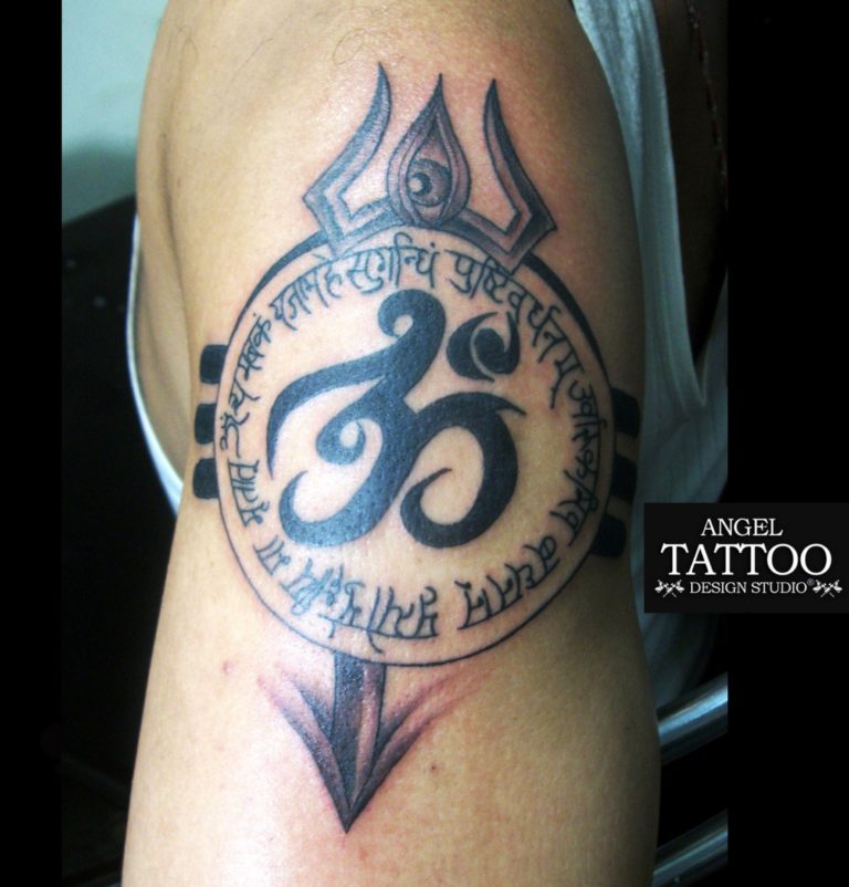Trishul Tattoo with damru & Om Book your appointment today:- 📞9896264842  ... | Instagram